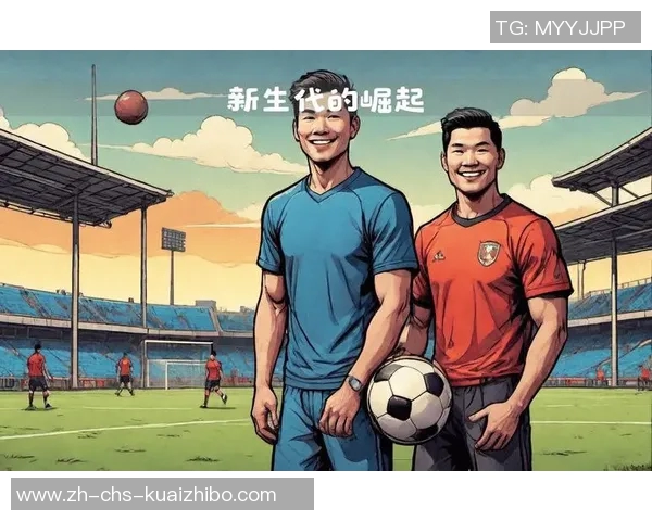 中国足球发展困境与未来希望的深度剖析与反思